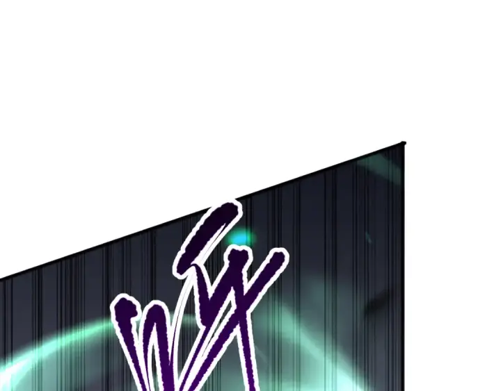 《死灵法师！我即是天灾》第082话 第三轮挑战我也要赢图116