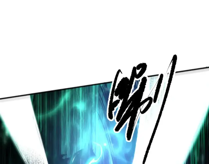 《死灵法师！我即是天灾》第082话 第三轮挑战我也要赢图13