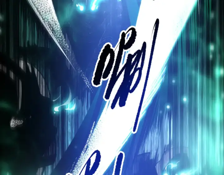 《死灵法师！我即是天灾》第082话 第三轮挑战我也要赢图14