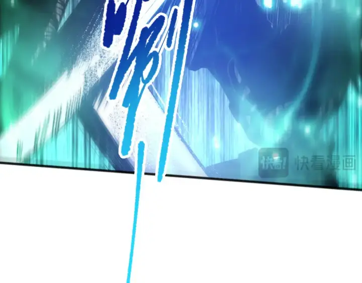 《死灵法师！我即是天灾》第082话 第三轮挑战我也要赢图15