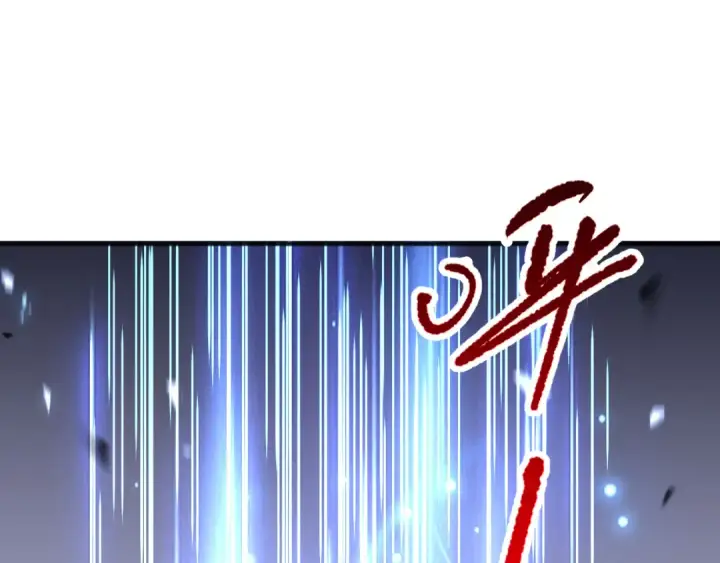 《死灵法师！我即是天灾》第082话 第三轮挑战我也要赢图34
