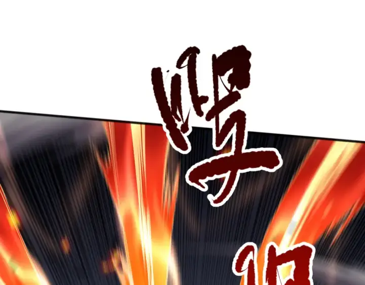《死灵法师！我即是天灾》第082话 第三轮挑战我也要赢图49