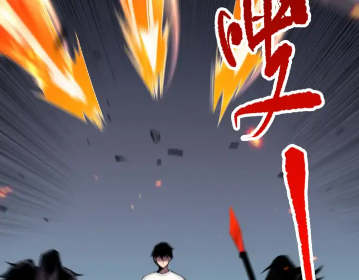 《死灵法师！我即是天灾》第082话 第三轮挑战我也要赢图50