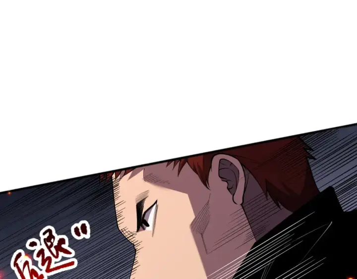 《死灵法师！我即是天灾》第082话 第三轮挑战我也要赢图55