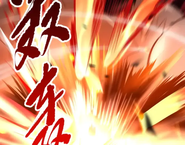 《死灵法师！我即是天灾》第082话 第三轮挑战我也要赢图61