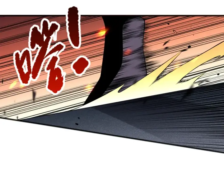 《死灵法师！我即是天灾》第082话 第三轮挑战我也要赢图74