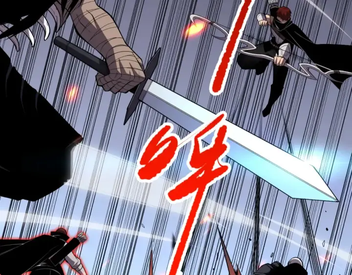 《死灵法师！我即是天灾》第082话 第三轮挑战我也要赢图77