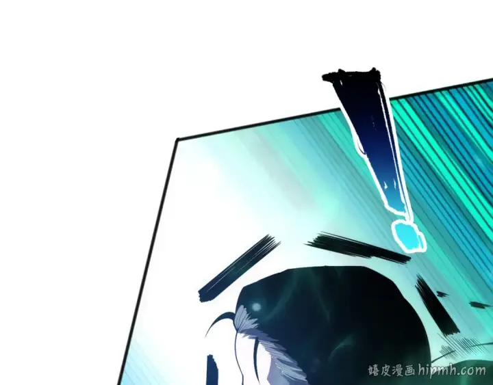 《死灵法师！我即是天灾》第082话 第三轮挑战我也要赢图8
