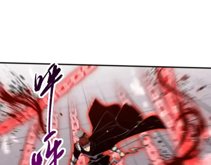 《死灵法师！我即是天灾》第082话 第三轮挑战我也要赢图85