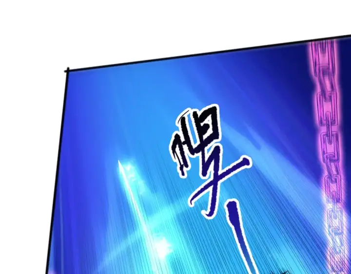 《死灵法师！我即是天灾》第082话 第三轮挑战我也要赢图89