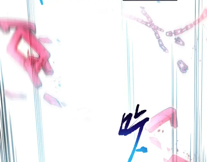 《死灵法师！我即是天灾》第082话 第三轮挑战我也要赢图92
