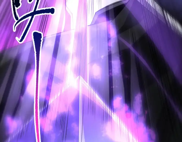 《死灵法师！我即是天灾》第082话 第三轮挑战我也要赢图97