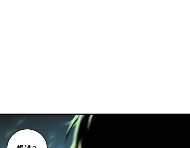 《死灵法师！我即是天灾》第083话 第四轮挑战！图100