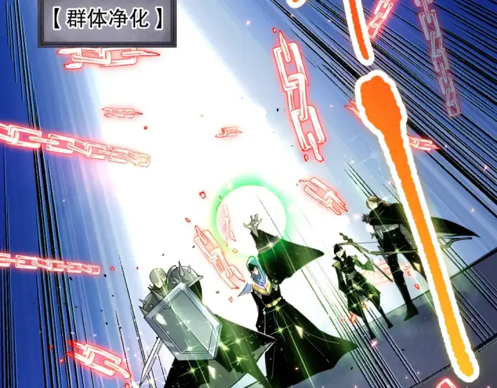 《死灵法师！我即是天灾》第083话 第四轮挑战！图114