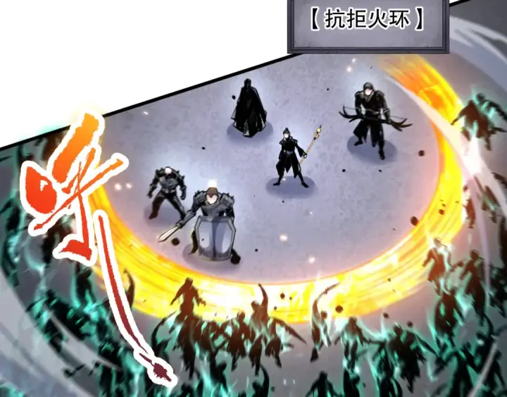 《死灵法师！我即是天灾》第083话 第四轮挑战！图123