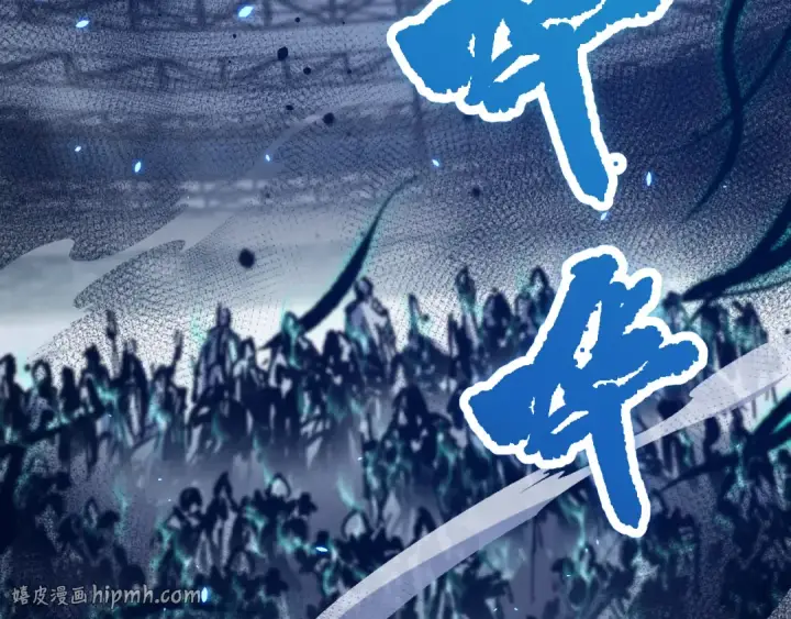 《死灵法师！我即是天灾》第083话 第四轮挑战！图40