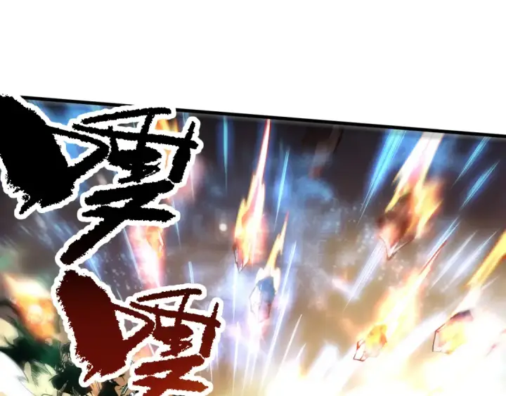 《死灵法师！我即是天灾》第083话 第四轮挑战！图73