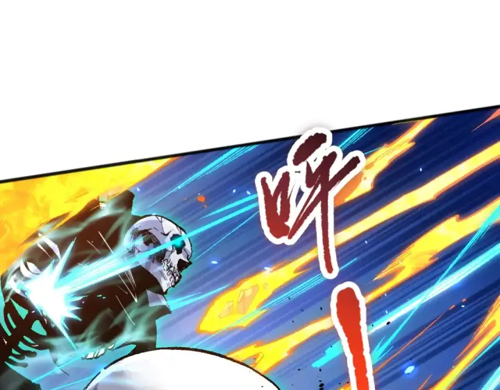 《死灵法师！我即是天灾》第083话 第四轮挑战！图76
