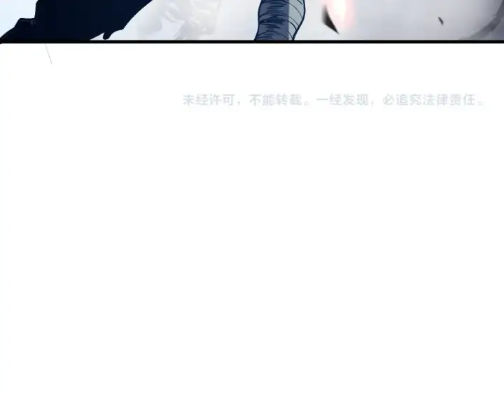 《死灵法师！我即是天灾》第084话 第五轮挑战！图156