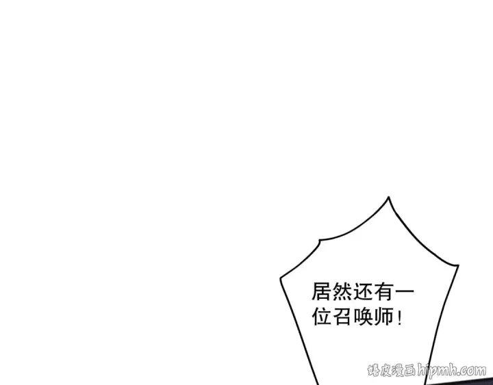 《死灵法师！我即是天灾》第084话 第五轮挑战！图80