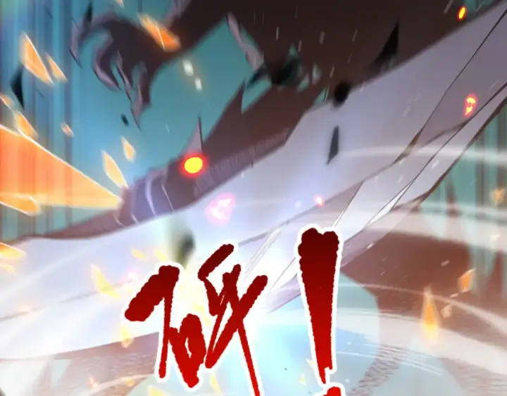 《死灵法师！我即是天灾》第085话 手段尽出！图102