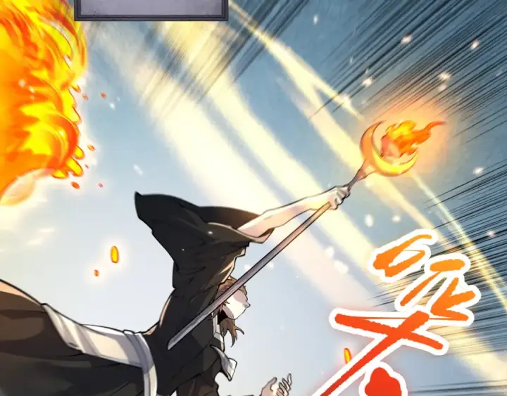 《死灵法师！我即是天灾》第085话 手段尽出！图114