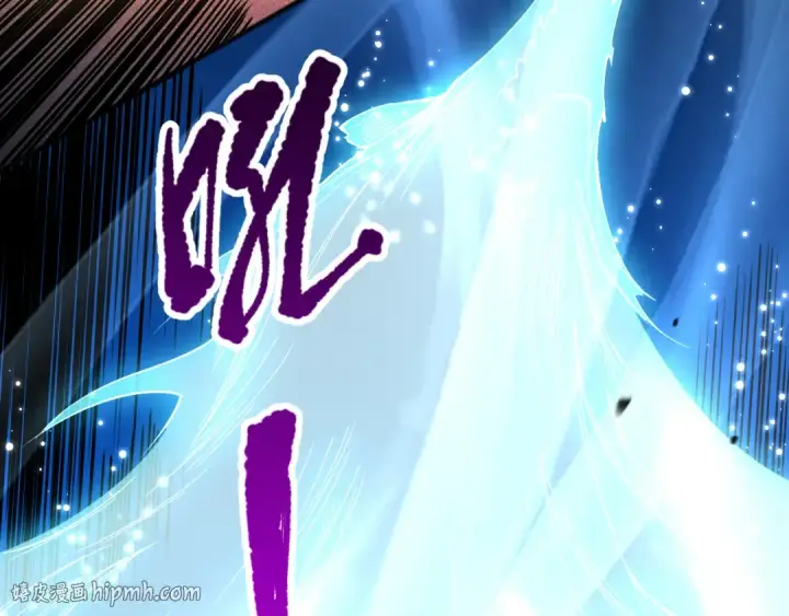 《死灵法师！我即是天灾》第085话 手段尽出！图120