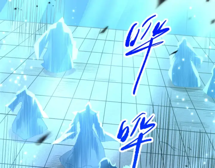 《死灵法师！我即是天灾》第085话 手段尽出！图122