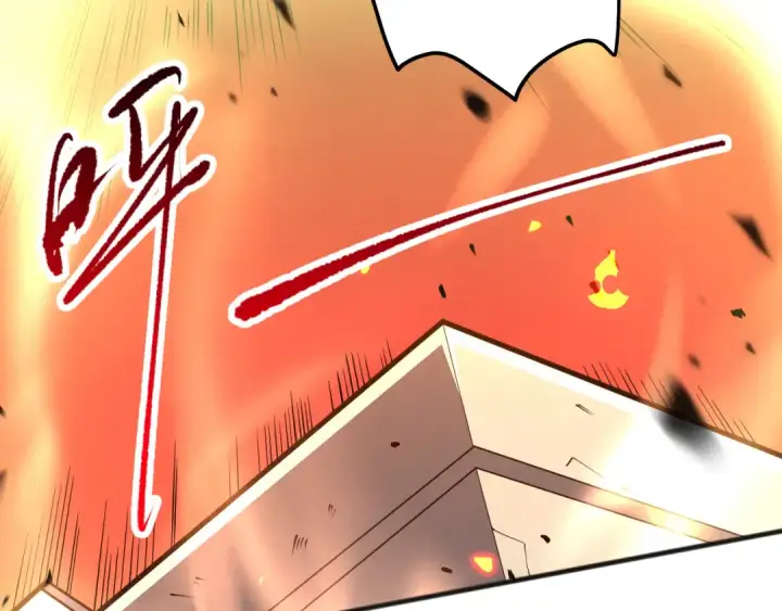 《死灵法师！我即是天灾》第085话 手段尽出！图125