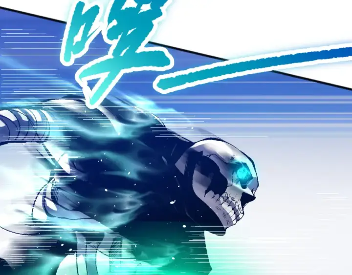 《死灵法师！我即是天灾》第085话 手段尽出！图147