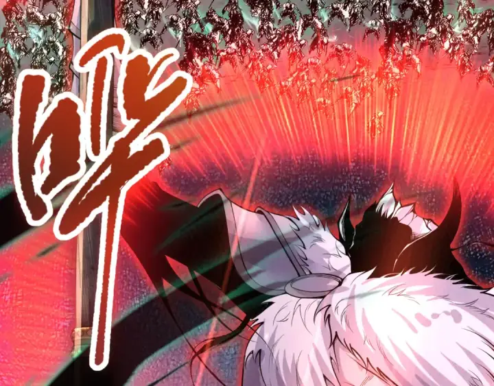 《死灵法师！我即是天灾》第085话 手段尽出！图43