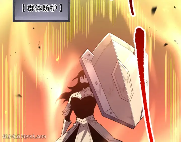 《死灵法师！我即是天灾》第085话 手段尽出！图64