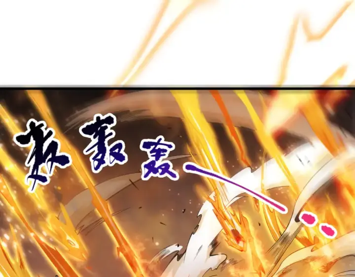 《死灵法师！我即是天灾》第085话 手段尽出！图9