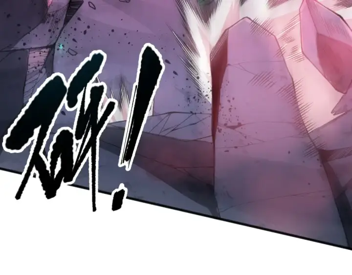 《死灵法师！我即是天灾》第086话 强势取胜！图12