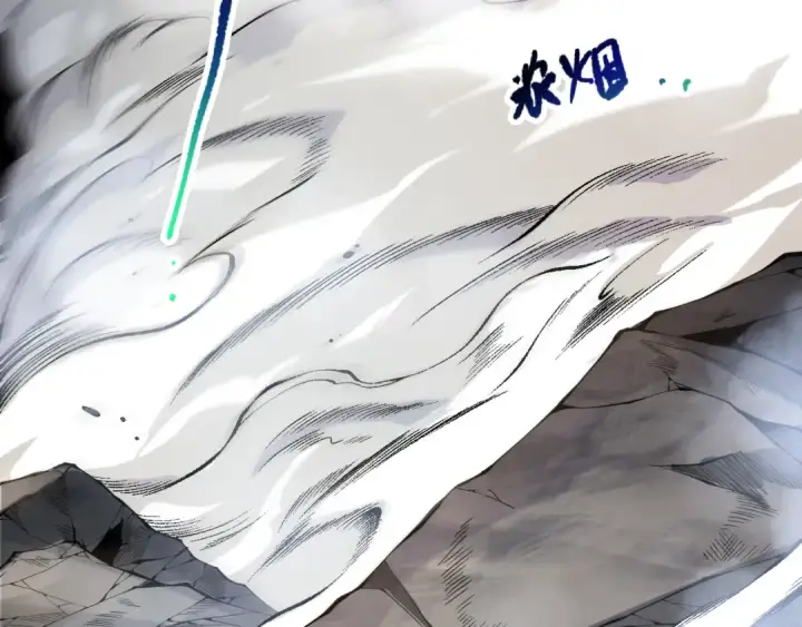 《死灵法师！我即是天灾》第086话 强势取胜！图22