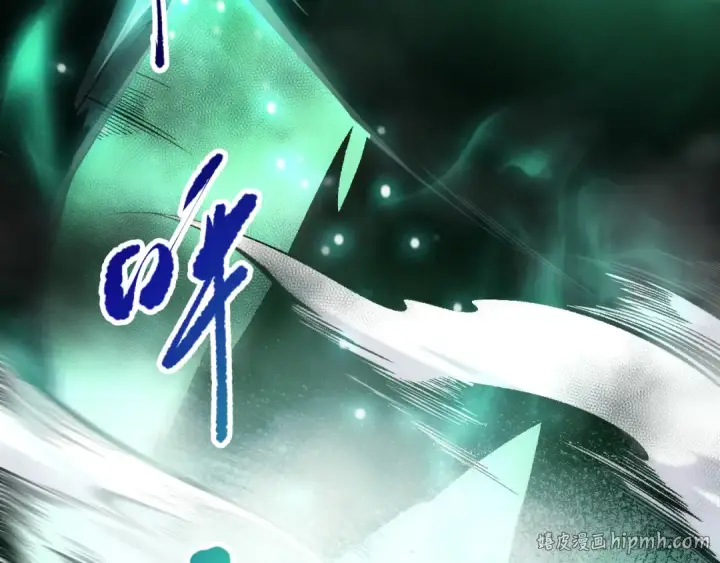 《死灵法师！我即是天灾》第086话 强势取胜！图32