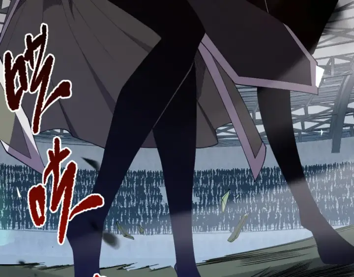 《死灵法师！我即是天灾》第086话 强势取胜！图47
