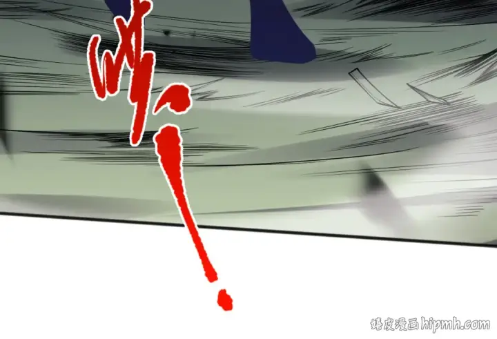 《死灵法师！我即是天灾》第086话 强势取胜！图48