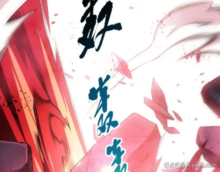 《死灵法师！我即是天灾》第086话 强势取胜！图8