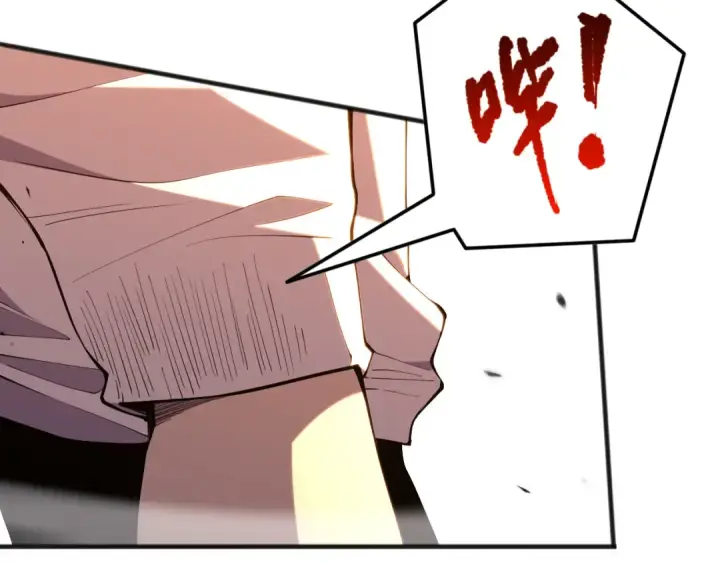 《死灵法师！我即是天灾》第086话 强势取胜！图87