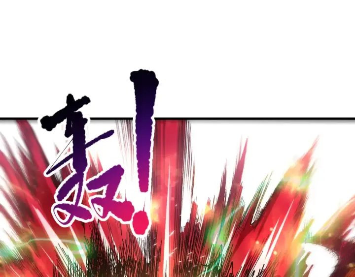 《死灵法师！我即是天灾》第087话 重回副本殿堂图129