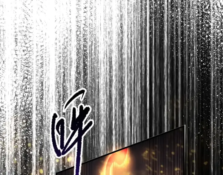 《死灵法师！我即是天灾》第087话 重回副本殿堂图145