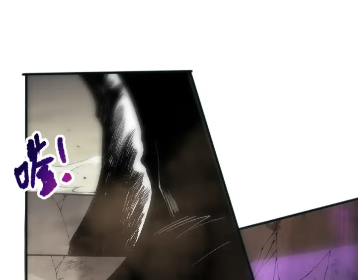《死灵法师！我即是天灾》第087话 重回副本殿堂图49