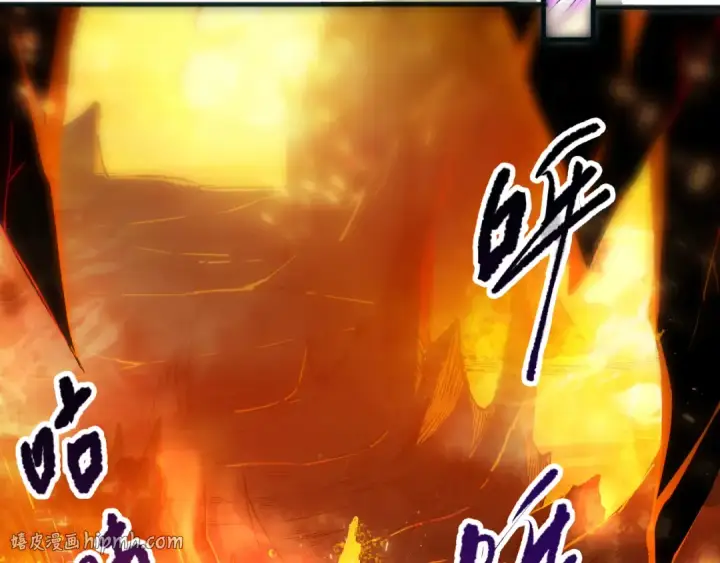 《死灵法师！我即是天灾》第087话 重回副本殿堂图56