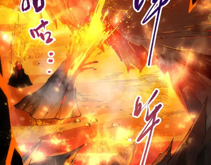 《死灵法师！我即是天灾》第087话 重回副本殿堂图57