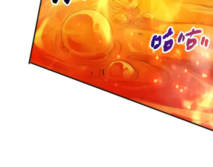 《死灵法师！我即是天灾》第087话 重回副本殿堂图68