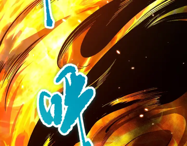 《死灵法师！我即是天灾》第087话 重回副本殿堂图81