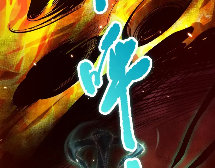 《死灵法师！我即是天灾》第087话 重回副本殿堂图82