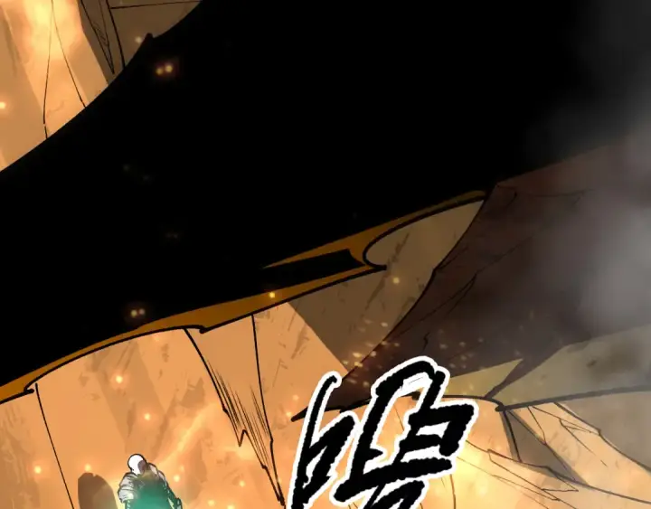 《死灵法师！我即是天灾》第087话 重回副本殿堂图94