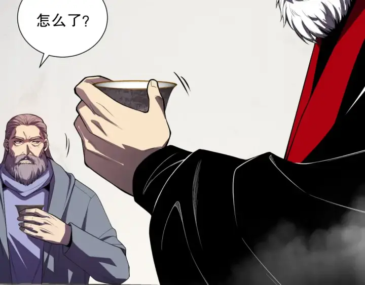 《死灵法师！我即是天灾》第088话 副本升格！图11